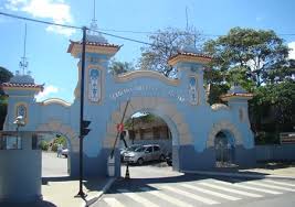 Borracharia prado bh